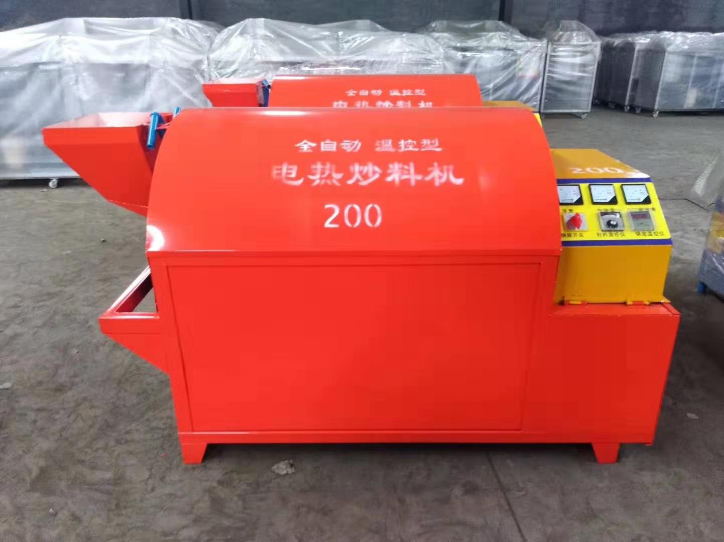  電加熱滾筒電炒鍋，電炒鍋，電加熱烘干機，電炒貨機 